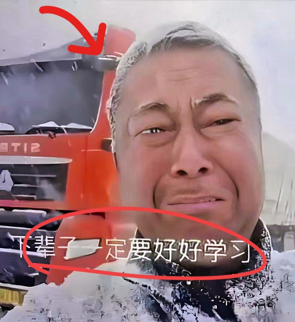 河南濮阳，一父亲开货车路过儿子的大学，拨通了儿子的电话。哪料，他的儿子立马挂断了