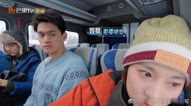 孙杨当众让张豆豆给他道歉张豆豆确实很委屈了 