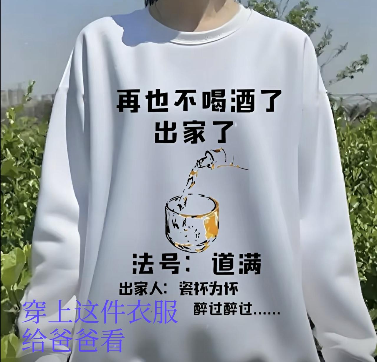 人活着就是一个“时间”。
在这个时间里你做什么、你想什么、你感受什么。
时间对应