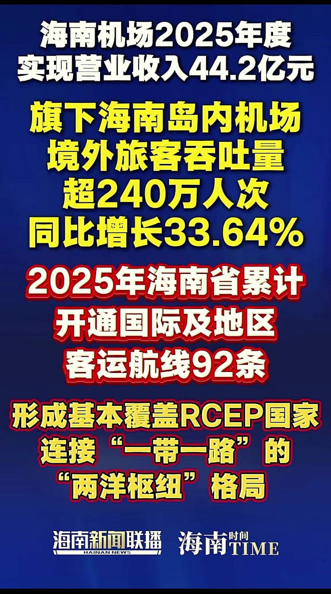 消息来源于网络