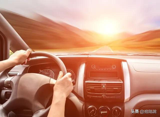 作为一个老司机说四点，仅代表个人观点:1.如果是不信任的新手开车，宁可自己累一点