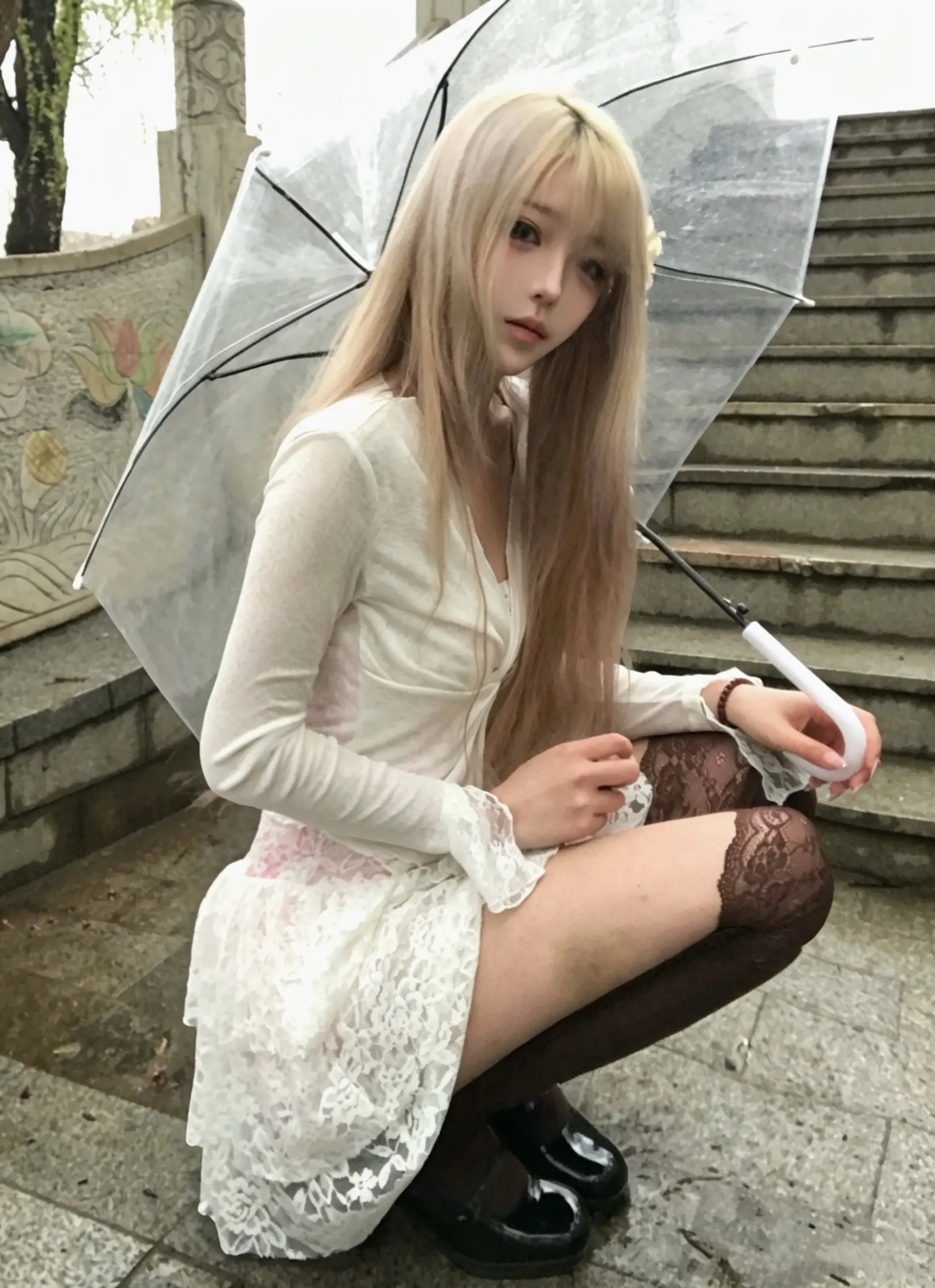 痛