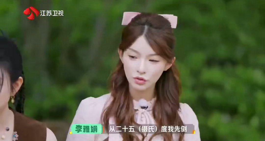 突然意识到喝热水是错误的国医少年志 每次看到有人对着刚烧开的水吹气硬喝，都想提醒