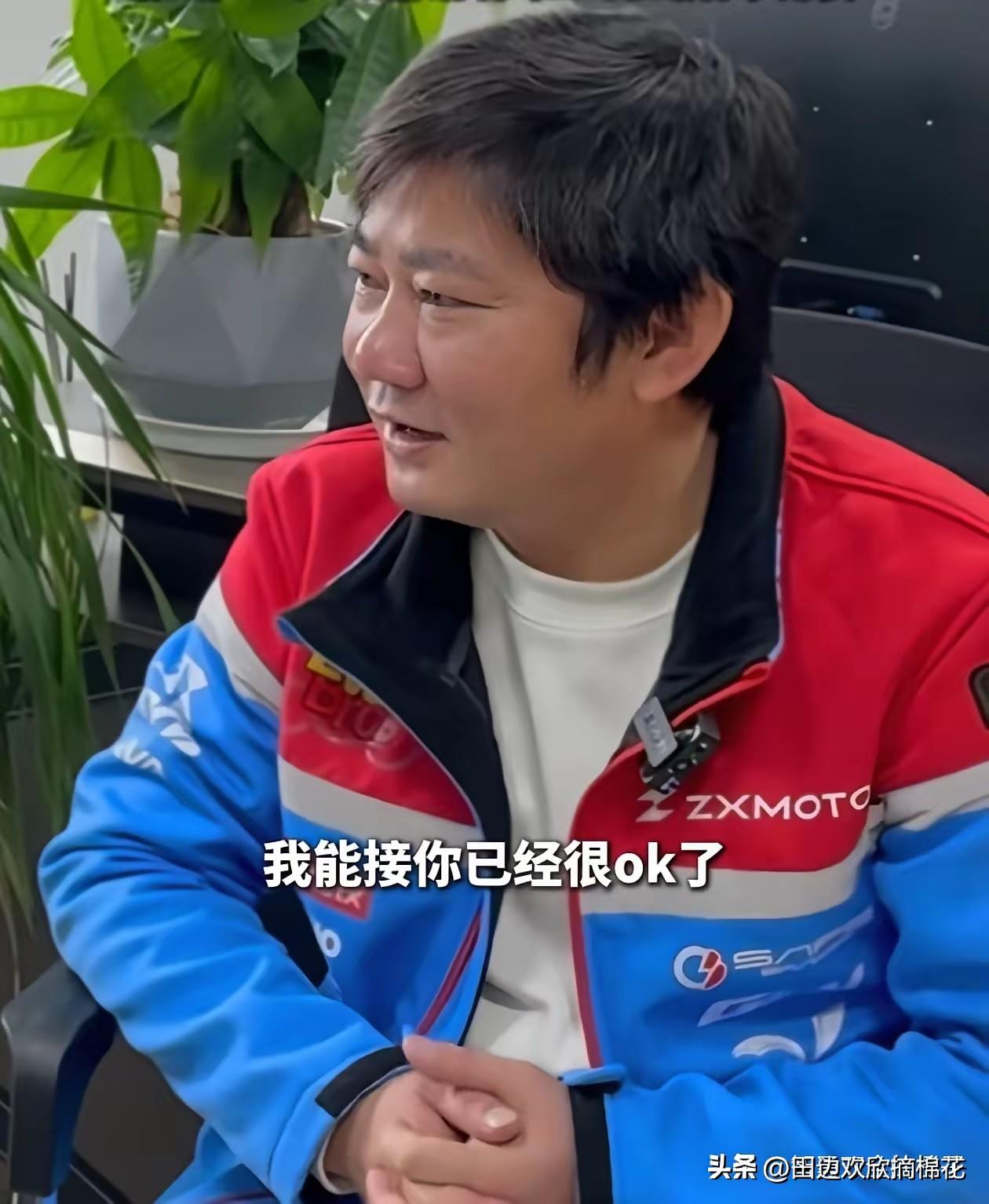 有点尴尬了！
张雪机车夺冠后，张雪直接谢绝了所有媒体的采访，说这些流量对他没有意