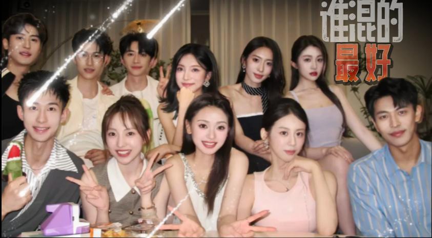 参加心动8的嘉宾们现在谁混的最好啊，咱们今天就具体盘盘
先看男嘉宾这边
王乐晨和