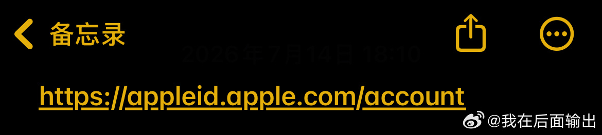 苹果登ig，可以注册一个外网账号⬇️（官方注册网址）（第一个填地址的填外国，第二