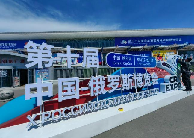 俄罗斯落难才发现，只有中国才靠谱
普京这次访华，全世界媒体都盯着红毯和握手的细节
