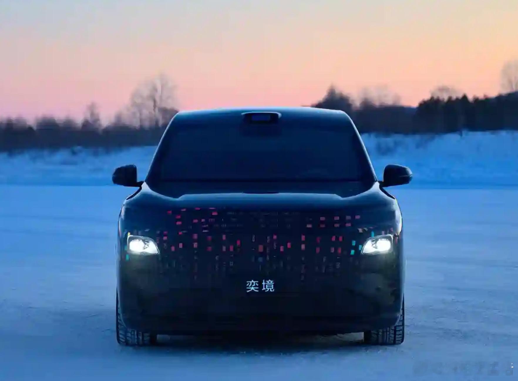 奕境汽车最近有个重磅消息！他们计划每年推出一款新车，首款家庭旗舰大六座SUV将在