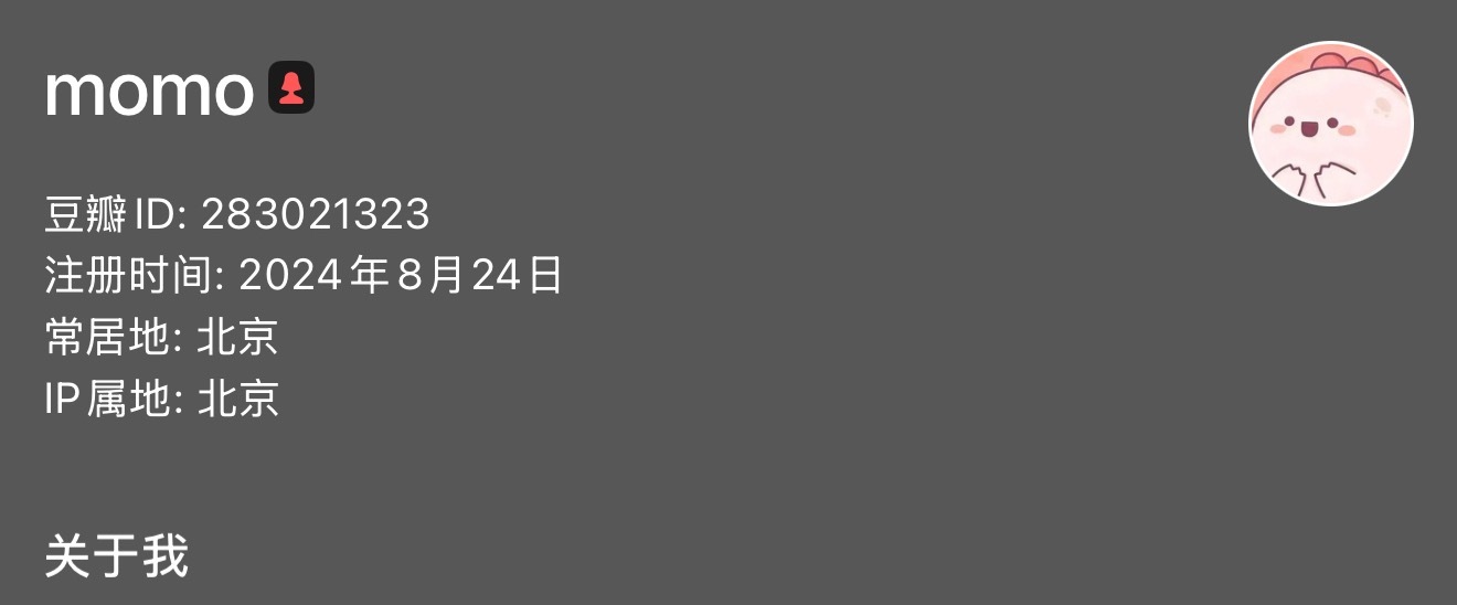 这两个打配合玩二人转去吧