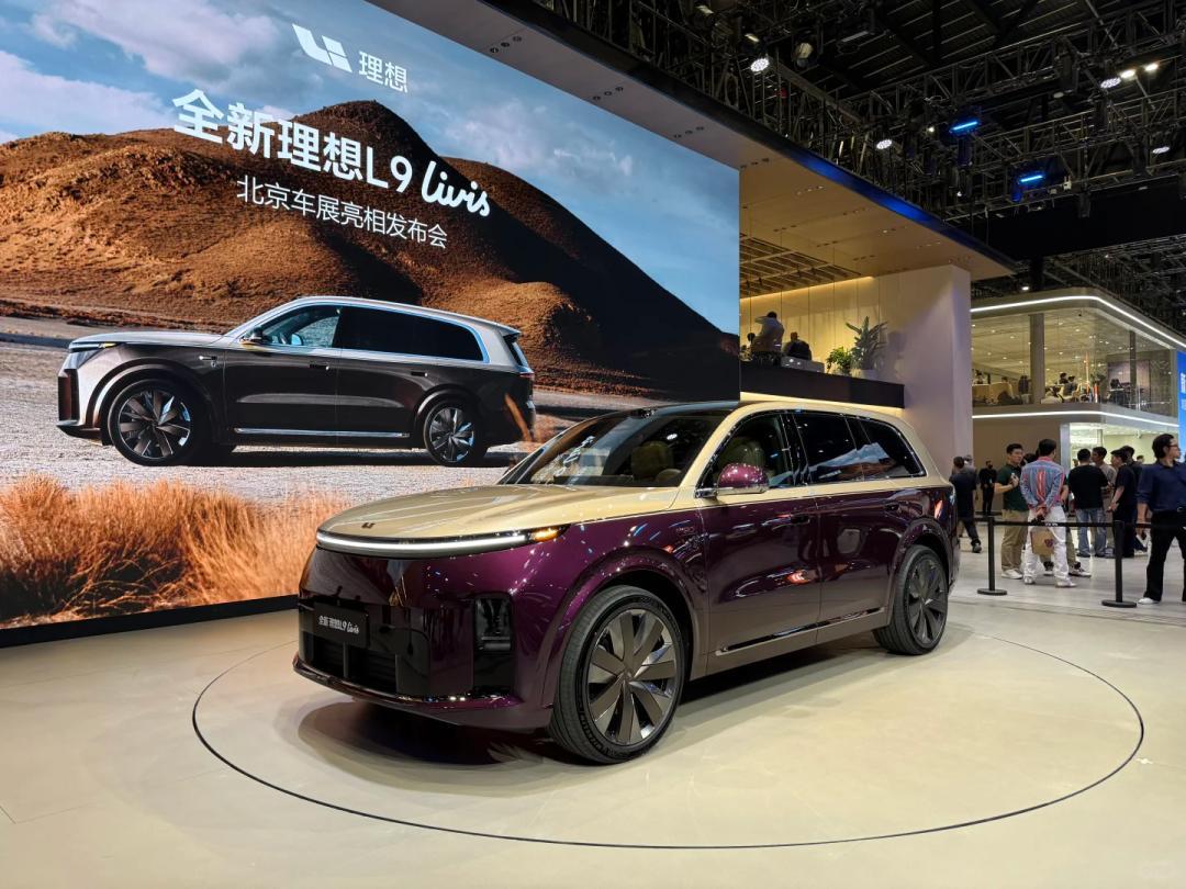 越来越贵的国产！理想L9 Livis预售价55.98万，是不是贵了？
国内的宝马