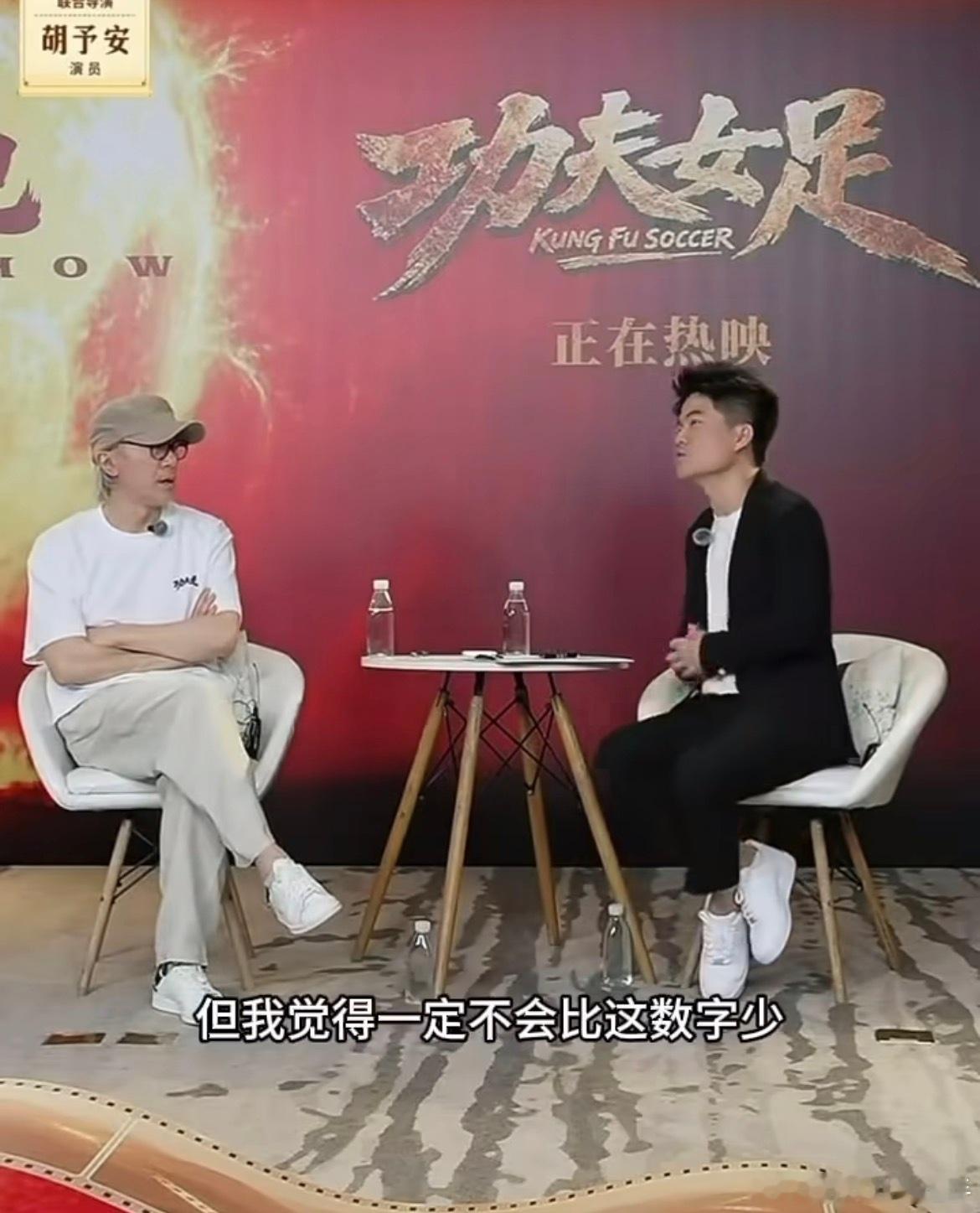 董宇辉看500遍大话西游是什么概念正常人一年可能就看3~4次这样子，10年就看3