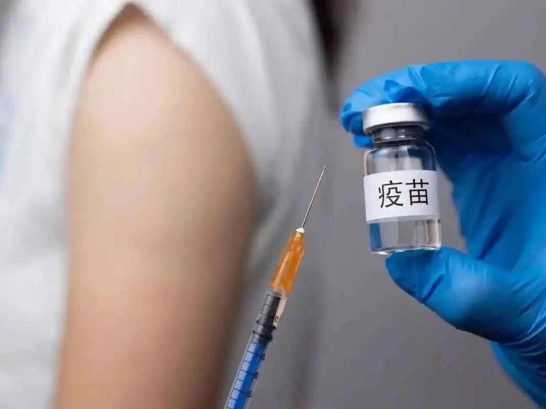 前面打了一个流感疫苗，预防感冒的。打了得感冒就少了，即使得了感冒也很容易恢复，这