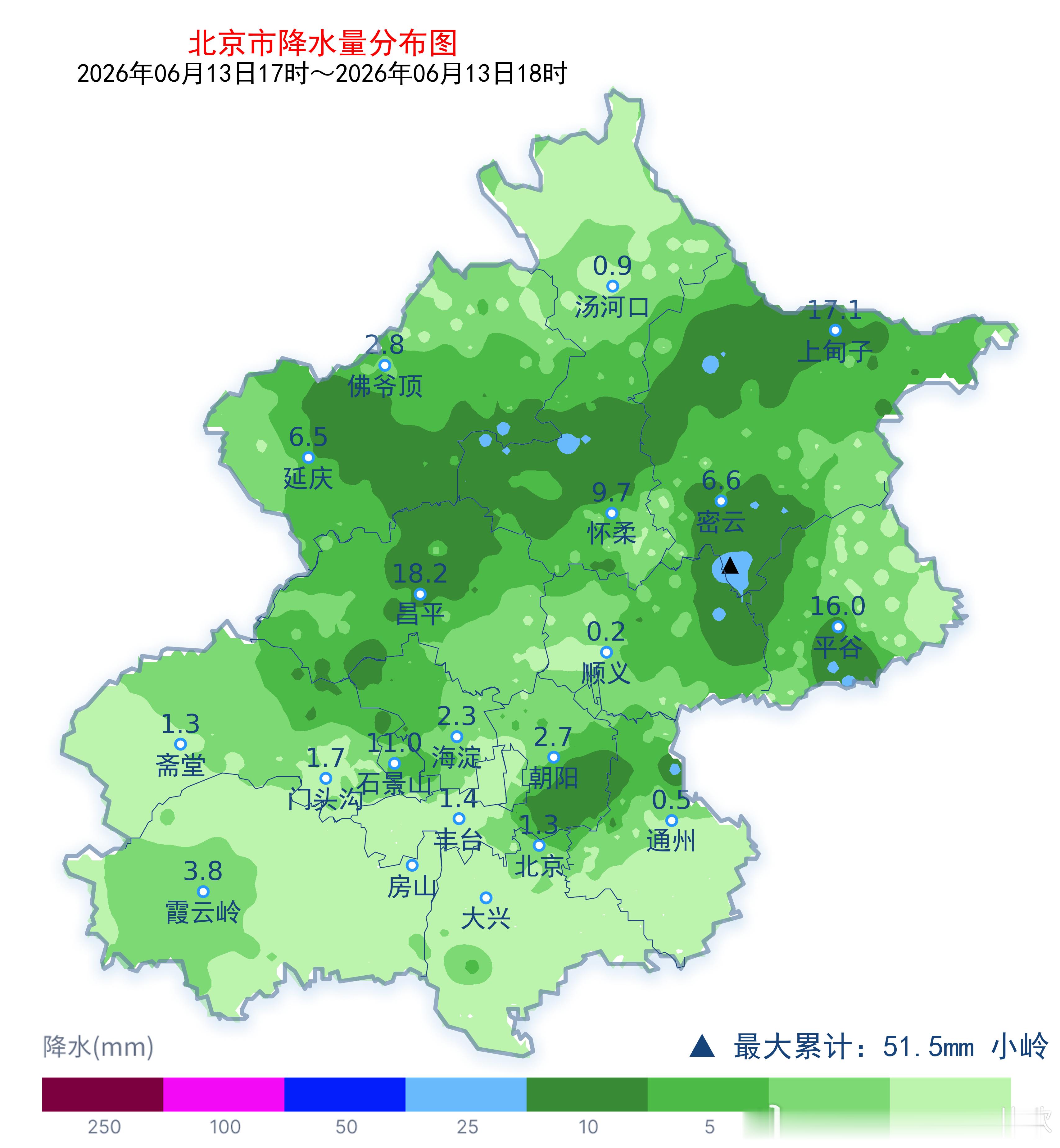 【对流追踪】今天下午到傍晚，华北多地出现对流。降雨时空不均，局地还出现了冰雹。北