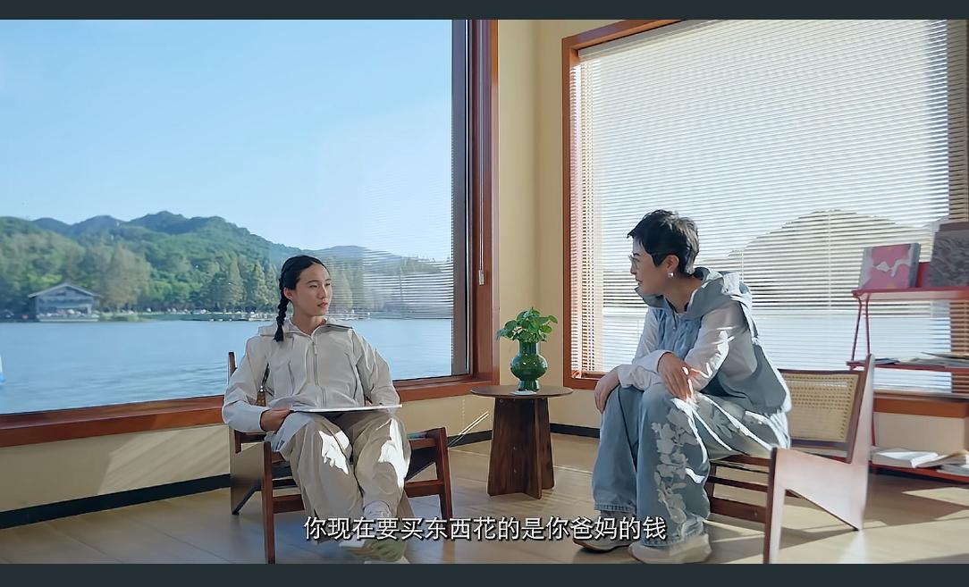 为什么陈妤颉明明账户里躺着千万的奖金和代言费，而她的父母依然用自己的钱给她发零花