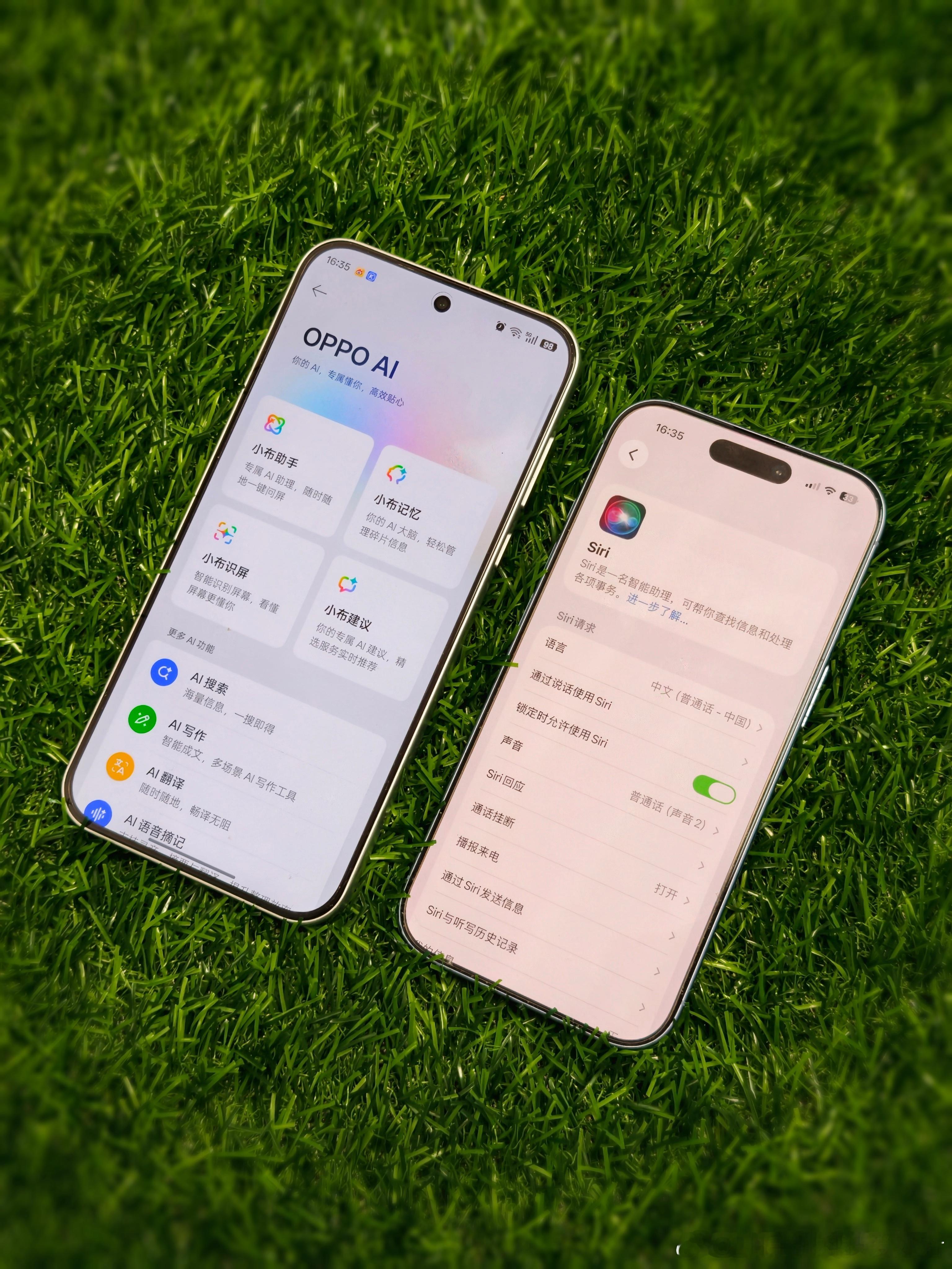 Siri语音助手让它放个烟花，真用嘴给你放；而国产手机的语音助手，你让他放个烟花