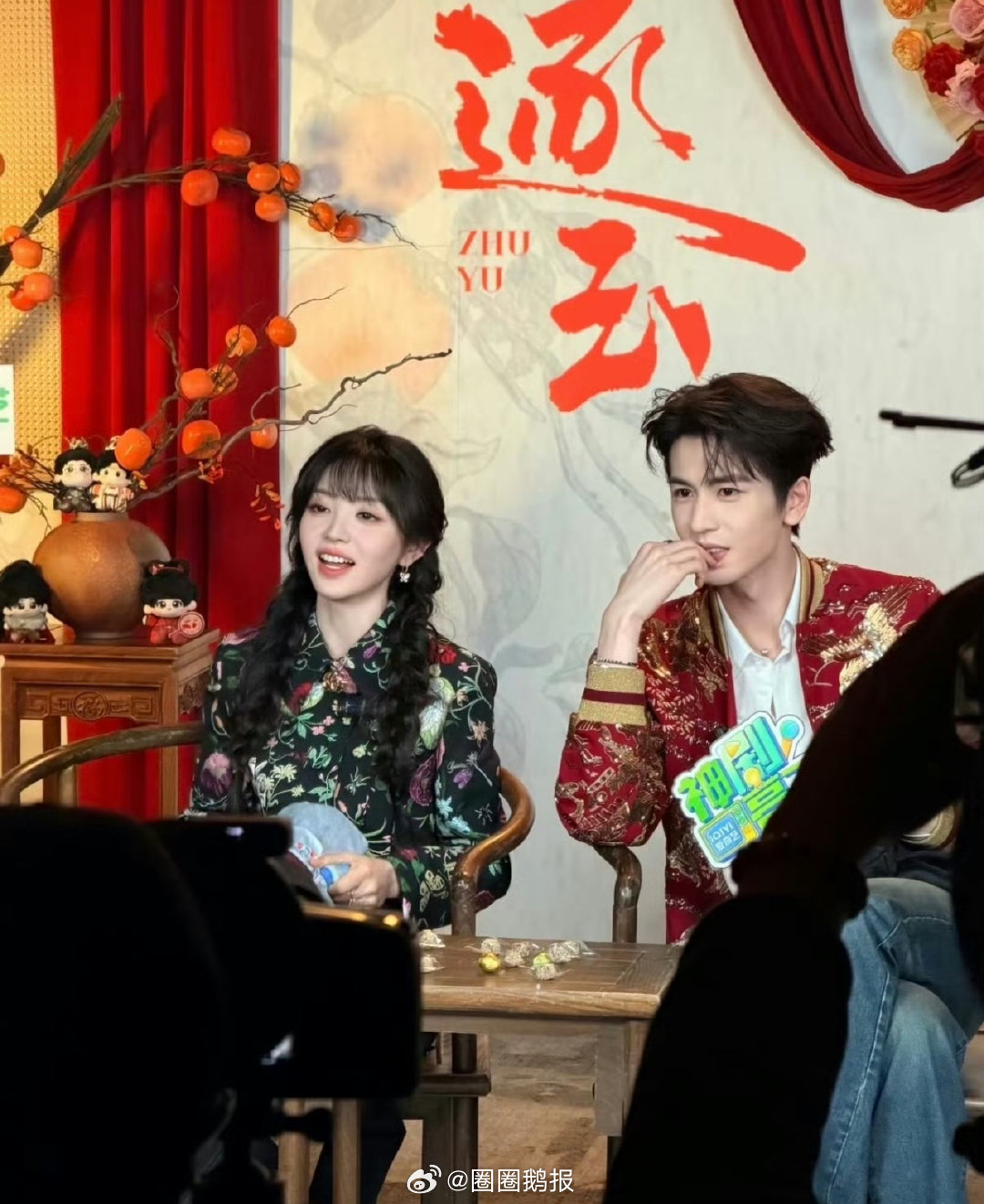 张凌赫田曦薇回门宴一样的婚礼采访张凌赫田曦薇婚礼采访 张凌赫田曦薇回门宴一样的婚