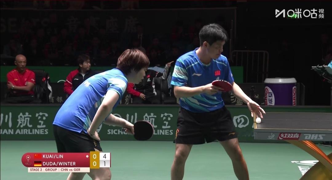 第4轮比赛，中国队8：4胜德国队！


成都混合团体世界杯第二阶段循环赛，第4轮