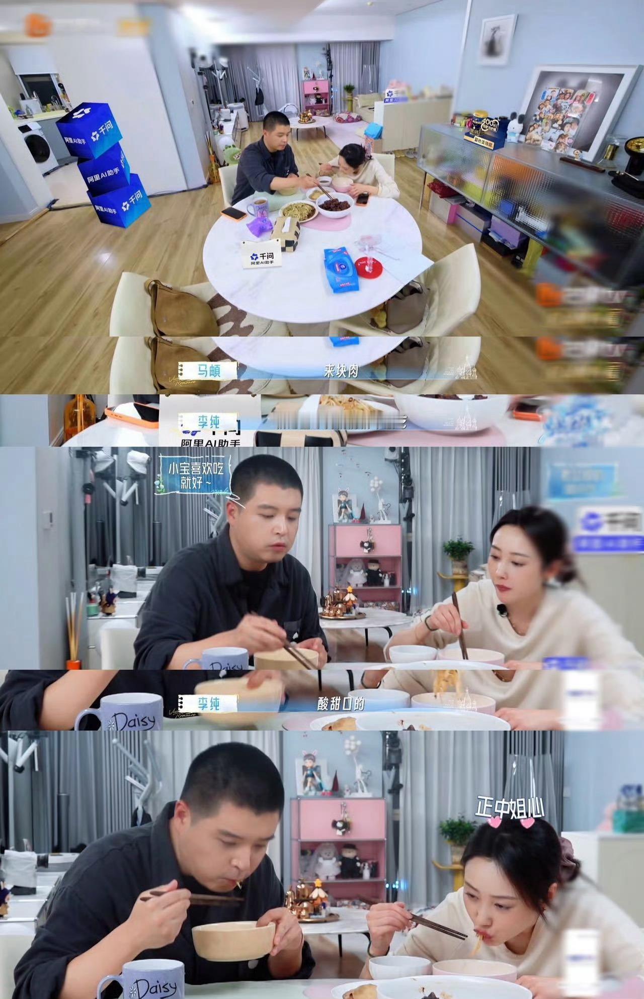 马頔一出手就是老吃家马頔极品饭灵根真·美食家马頔上线！会吃会做还会讲，自带顶级饭