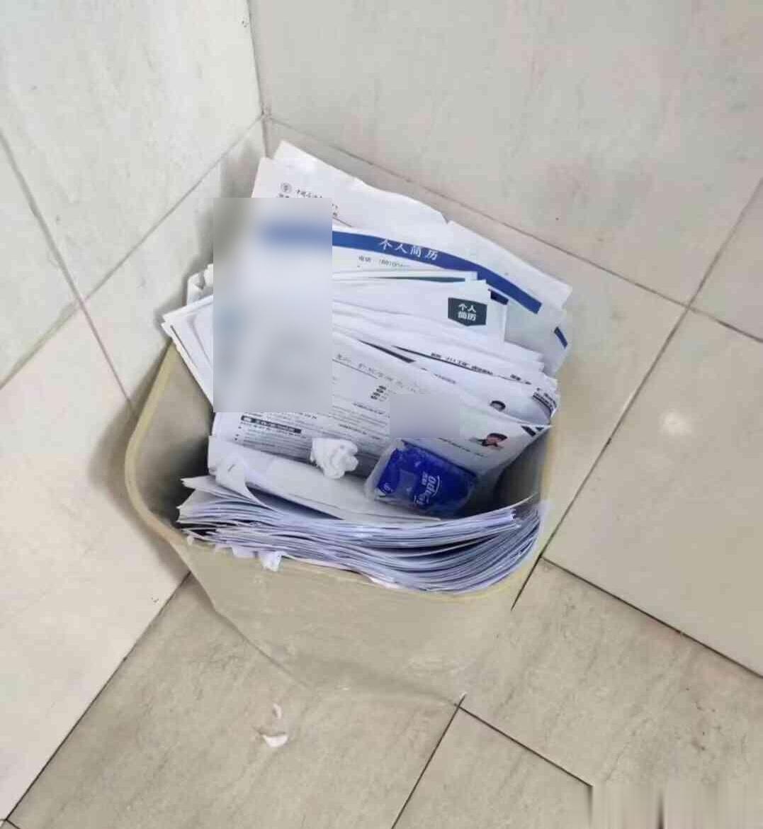 恭喜这位求职者，您已进入我司的人才库[你好老师] ​​​