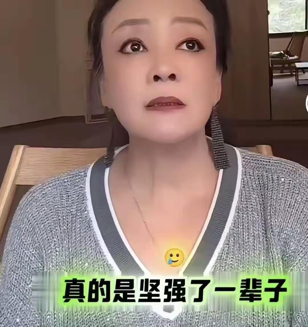 她儿子每年都给丈母娘过生日，送珠宝，可悲，自认为都是为了儿子，可惜没人领情，最后