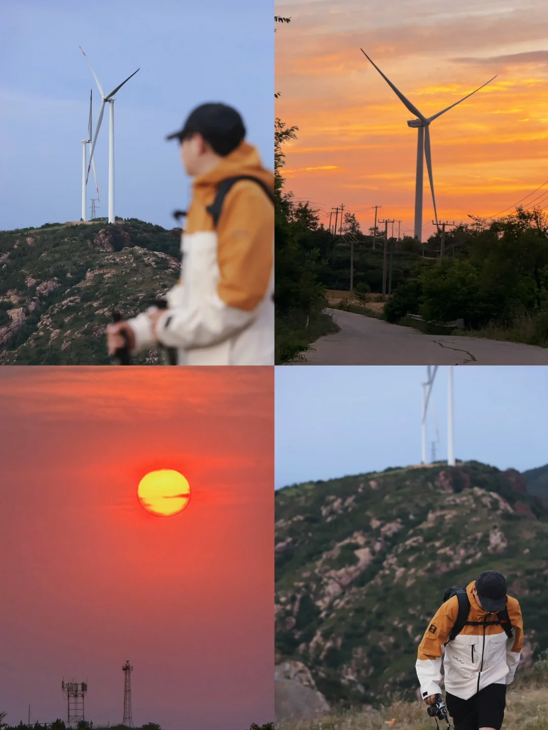 郑州周边⛰️五指岭风车之巅的日出日落