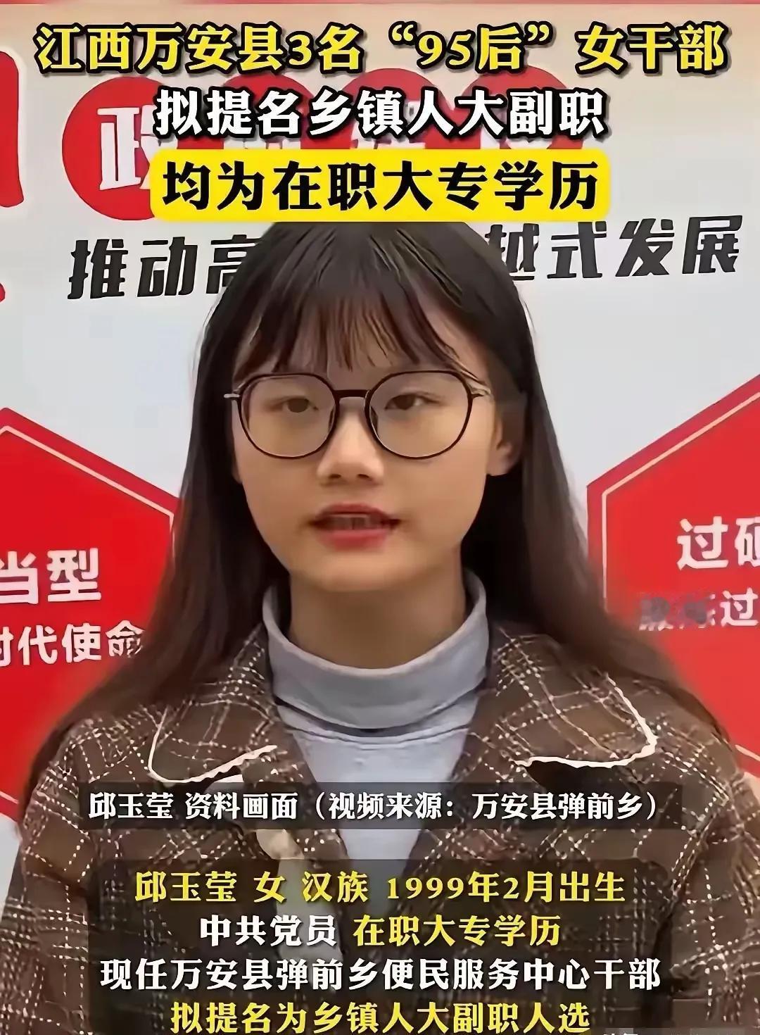 江西再次掀起波澜，这波浪潮可谓震撼人心！几位未能考入高中的学子，竟通过特定途径的
