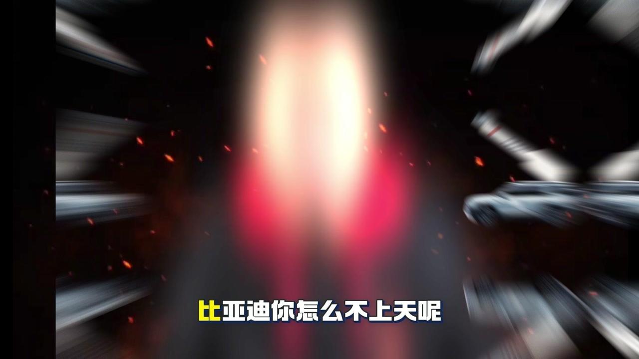 🚗问题：每次高速堵车，你是不是都想飞到前面看看是谁的乌龟的外孙，顺便输出亲切的