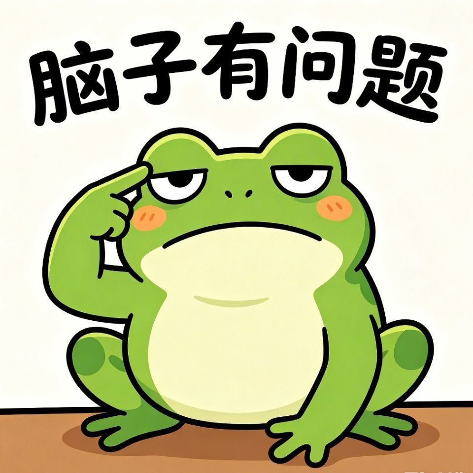 苏新皓的特定指令就是一定要走到镜头前再摔倒？ 