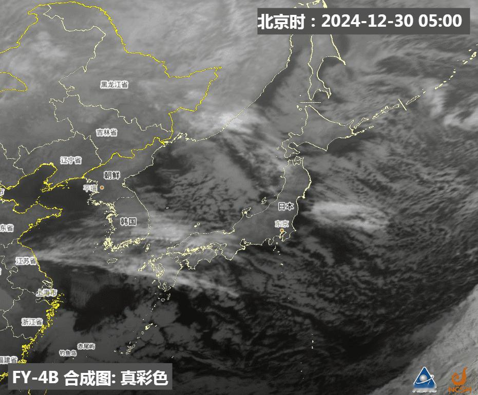 【日本冷流雪】今天日本的冷流降雪减弱暂停。上午10时（当地11时），青森县的酸汤