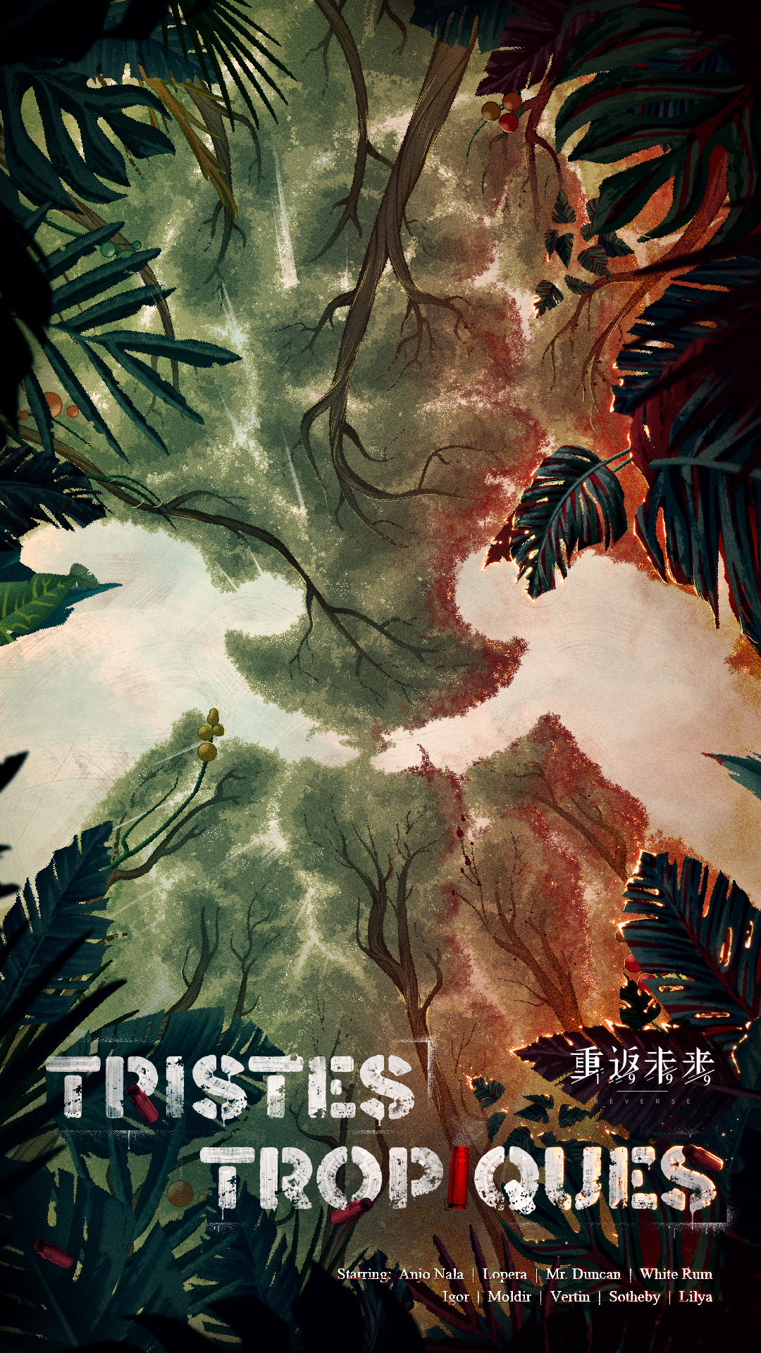 《重返未来1999》国服和国际服2.2版本纪念海报对比。大家更喜欢哪一款？[思考