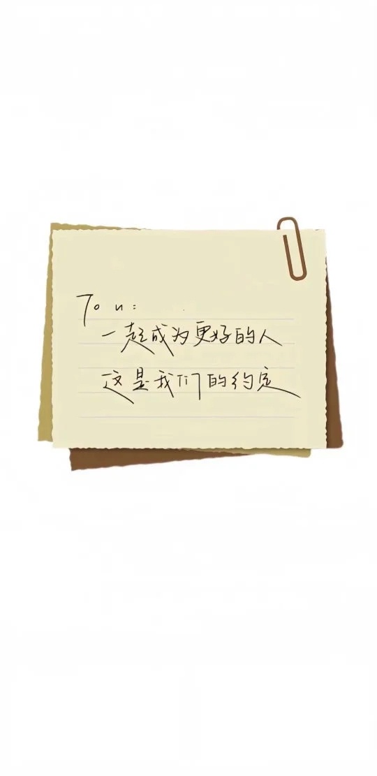 这期是简约 