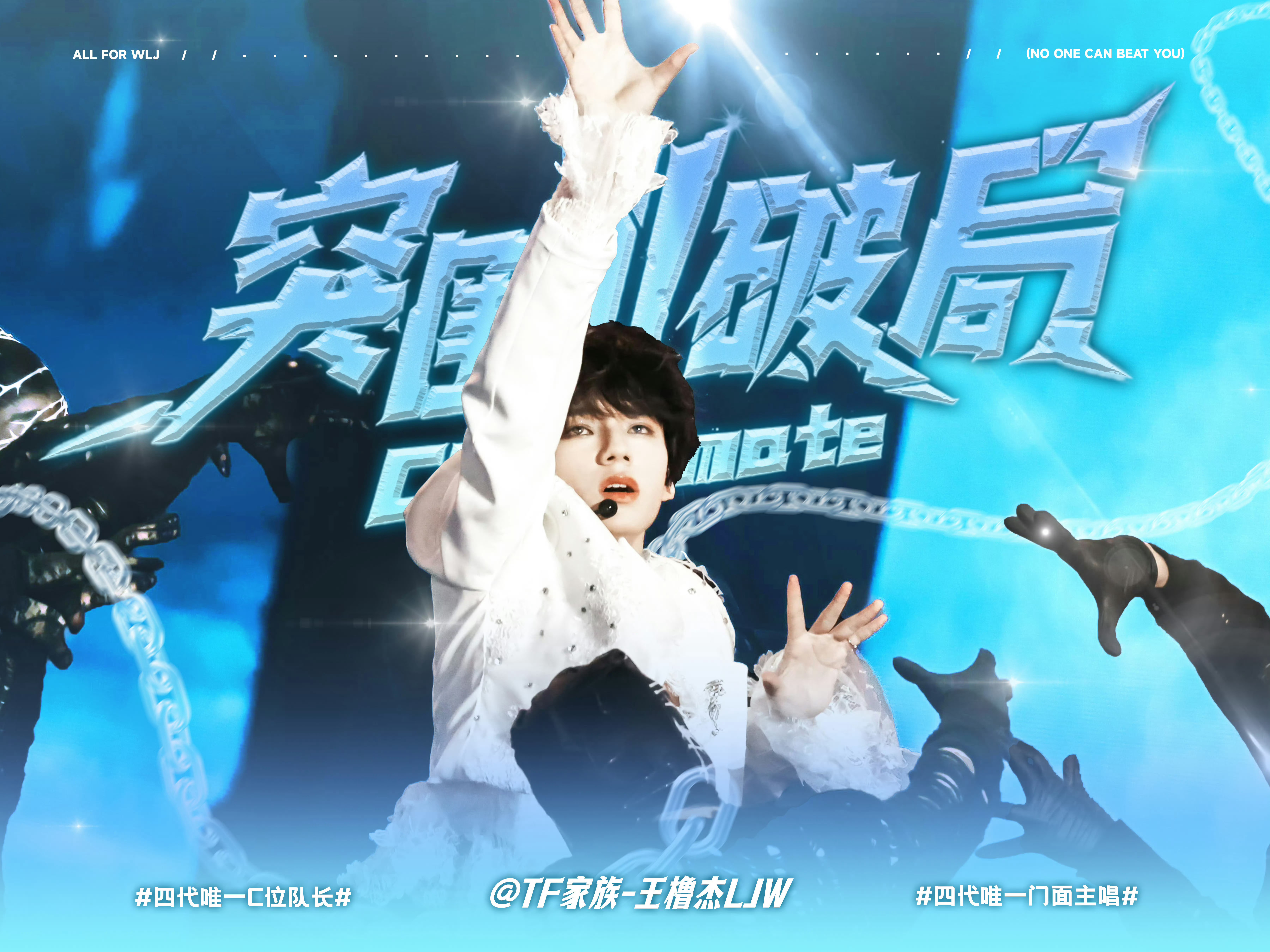 QQ音乐原博网页链接 直达🔗你再网页链接抹茶网页链接你再2网页链接epi 网页