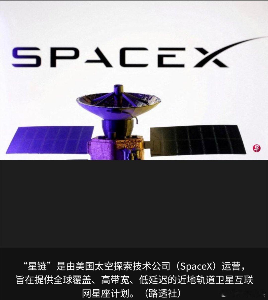 寰球镜头中东局势 像美国这样故意干涉别国内政，想方设法想把别国搞乱的，别人还拿他