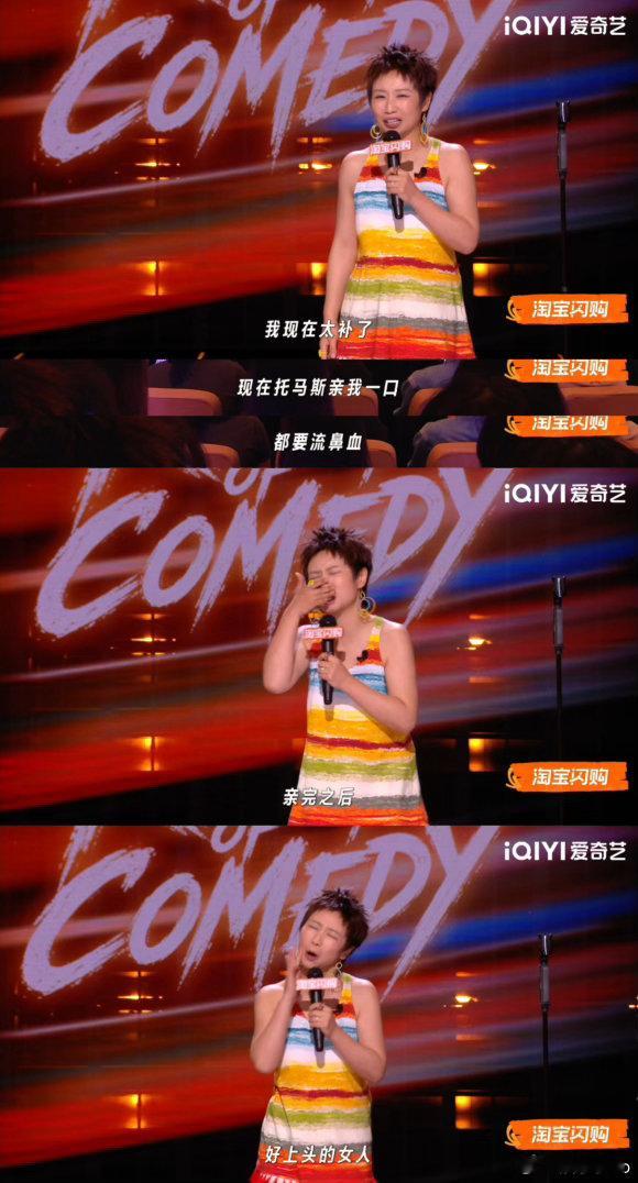 小鹿就像冷宫里的疯妃谁懂小鹿这段话带给我的共鸣！真正的自爱，是有勇气屏蔽所有消耗