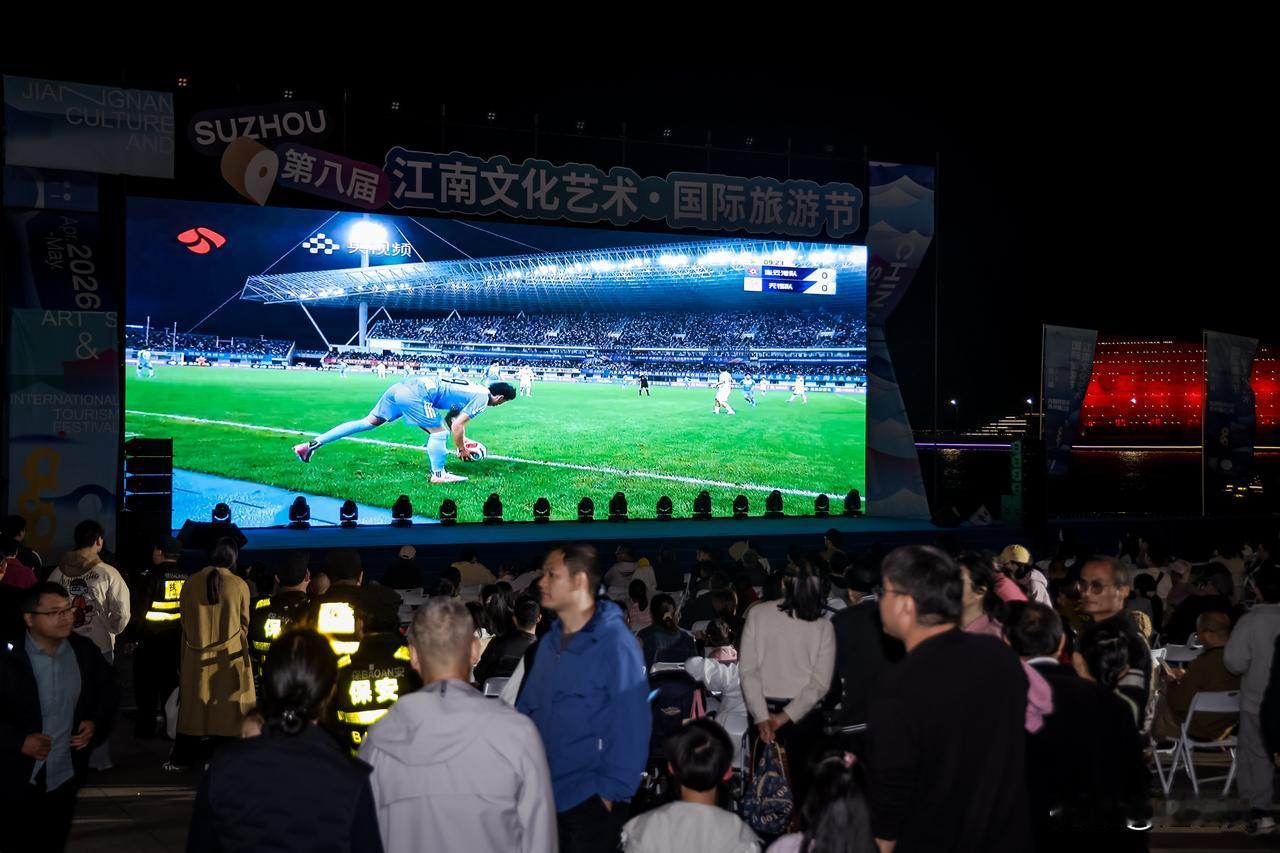 【当东方神话撞进科技星河，这才是国潮最动人的模样】
当江南的烟雨晕开未来的霓虹，