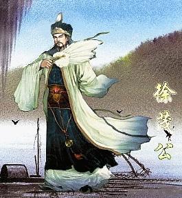 “徐茂公不是‘白胡子军师’，而是中国历史上首位把‘打仗’写进国家标准、编入公务员