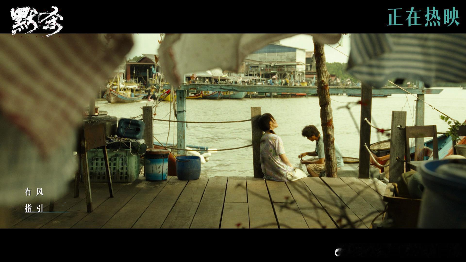 #默杀主题曲MV#《默杀》片尾曲《可你听见了》一想起来的时候，一下就听出来是do