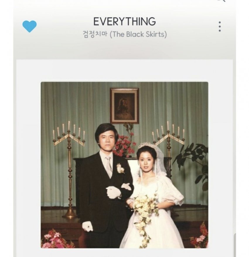 heartsignal5 韩网贴“我们是真情侣啊”这样显摆吗？呵（图一）第一次约