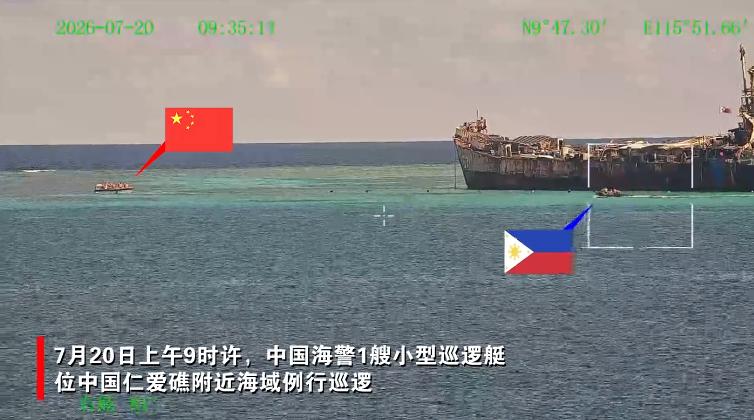 当场开瓢，菲律宾被揍了。7月20日，菲律宾军方发布声明，一名菲律宾海军人员在南海