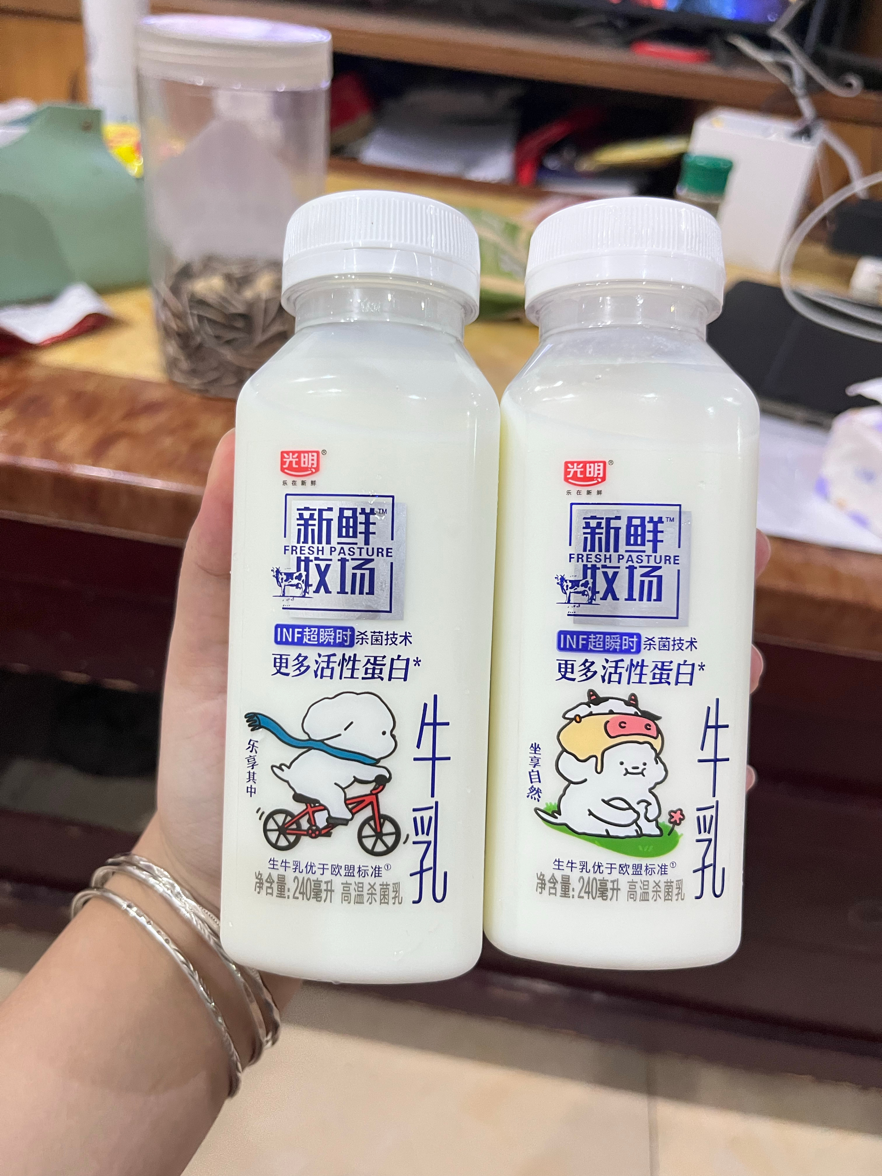 这个图画的不错哈哈哈 