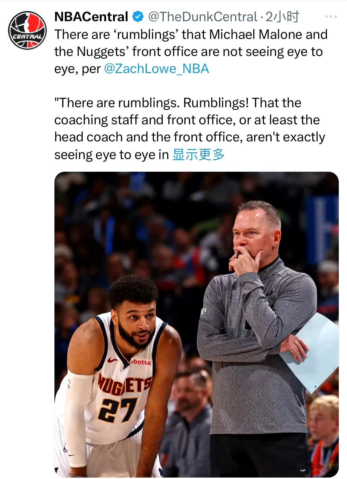 有传闻称掘金教练马龙和管理层不合，这种不合还到了NBA中算得上不寻常的级别。

