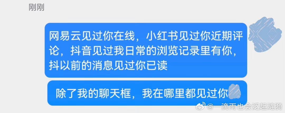 18726   18786后续放不下怎么办… 