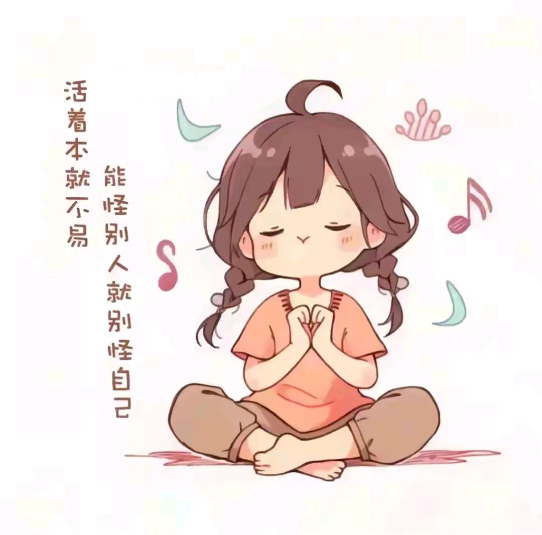 你都直言不想爆了，可实际上还一直爆，这真应了那句“饱汉子不知饿汉饥”呀！ 我天天