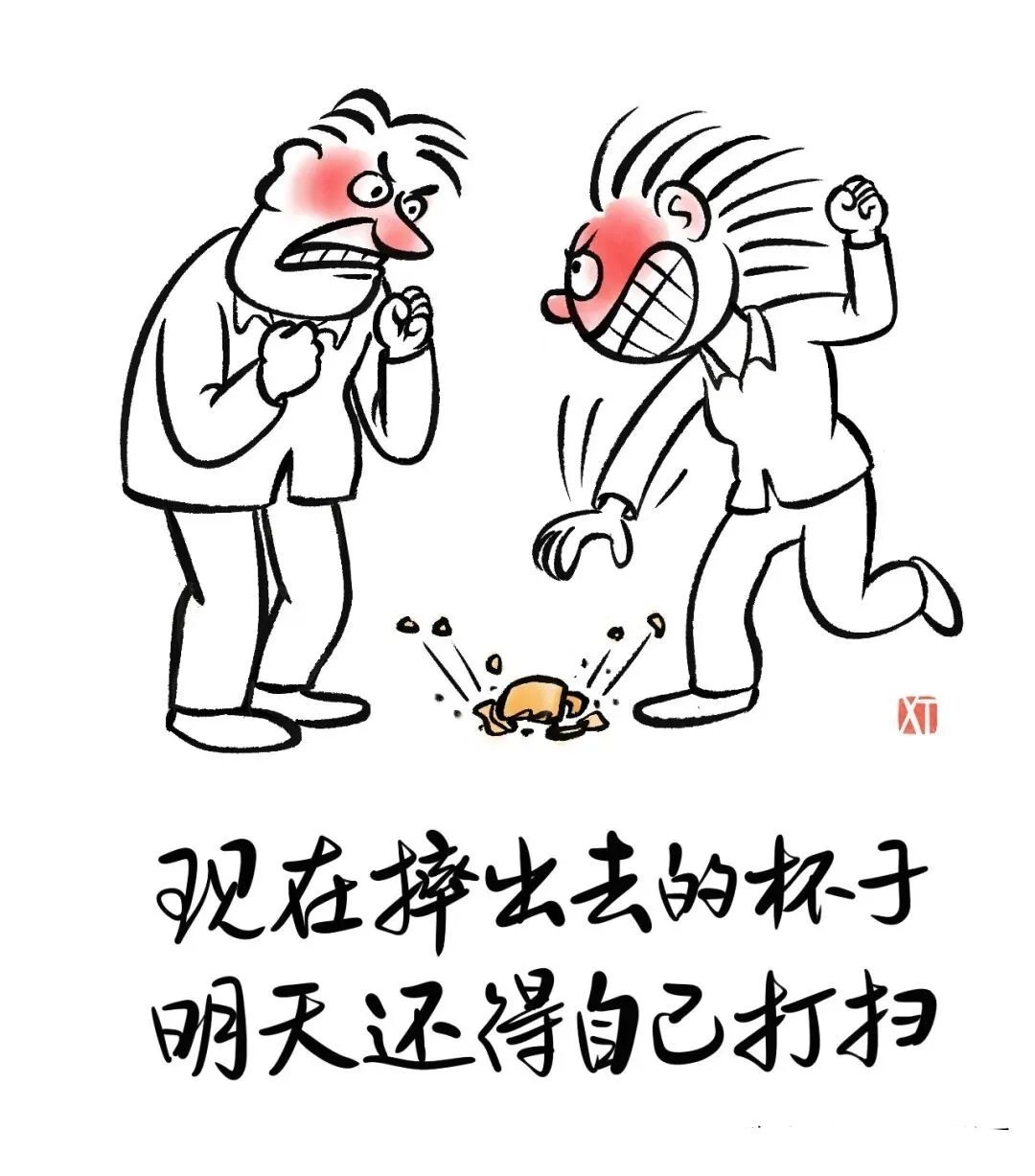 “常常觉得自己控制不住脾气？看过这8幅漫画，火气立马消一半。” ​​​