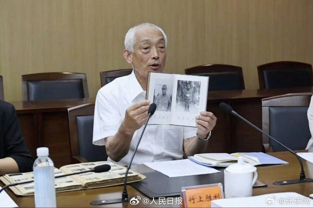 【#侵华日军荣字1644部队细菌战证据公布#】#这支部队配合731对华实施细菌战
