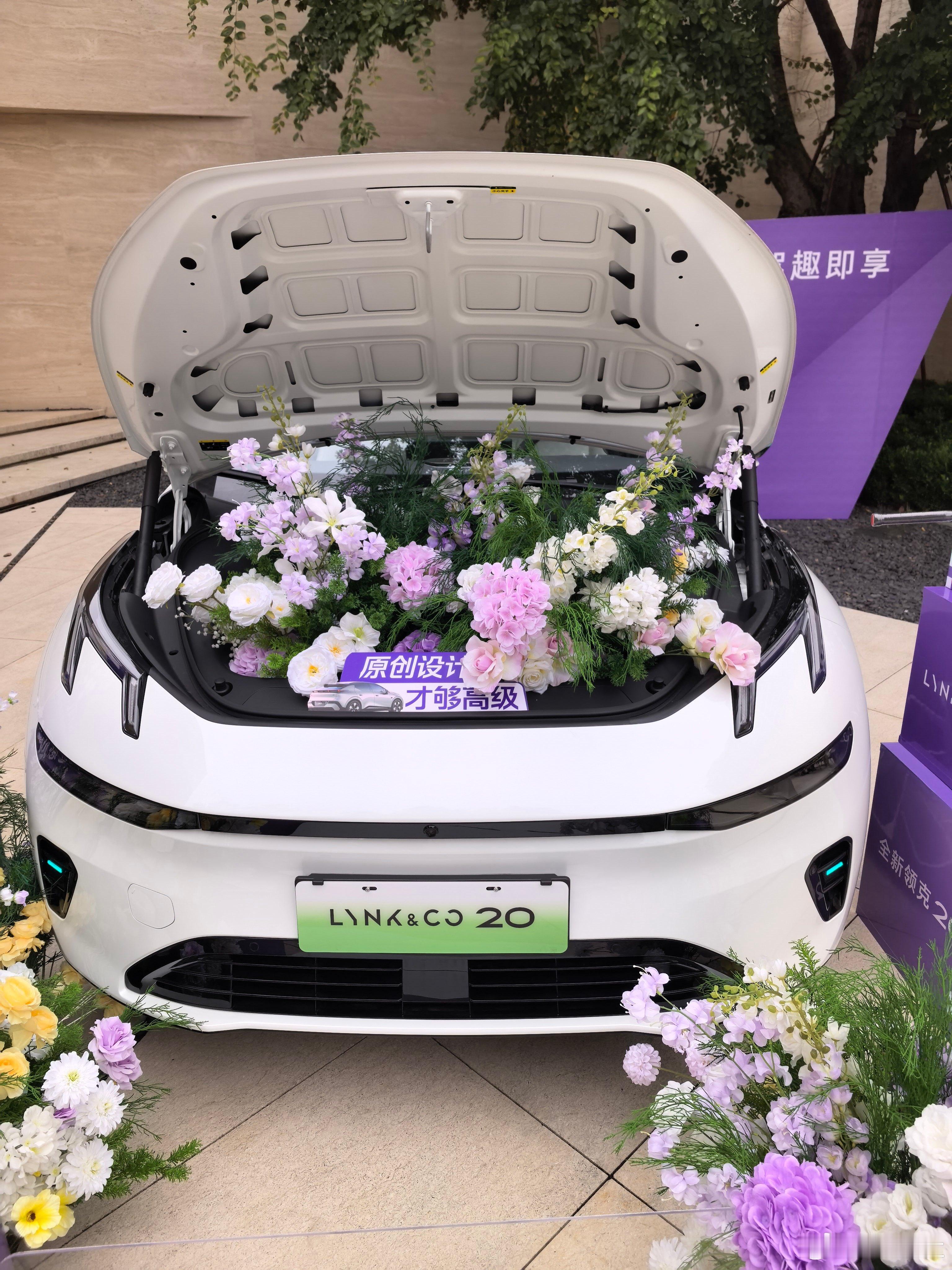 重庆“黄色法拉利”越来越多了！山城品鉴全新领克20，11.88万起，把高阶配置直