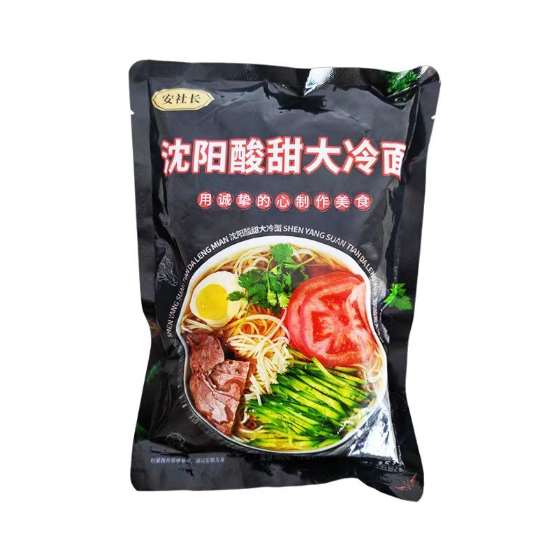 爽滑弹牙，一口入魂。根植辽宁沈阳，地道风味，酸甜拿捏得刚好。小麦精制面饼，柔韧耐