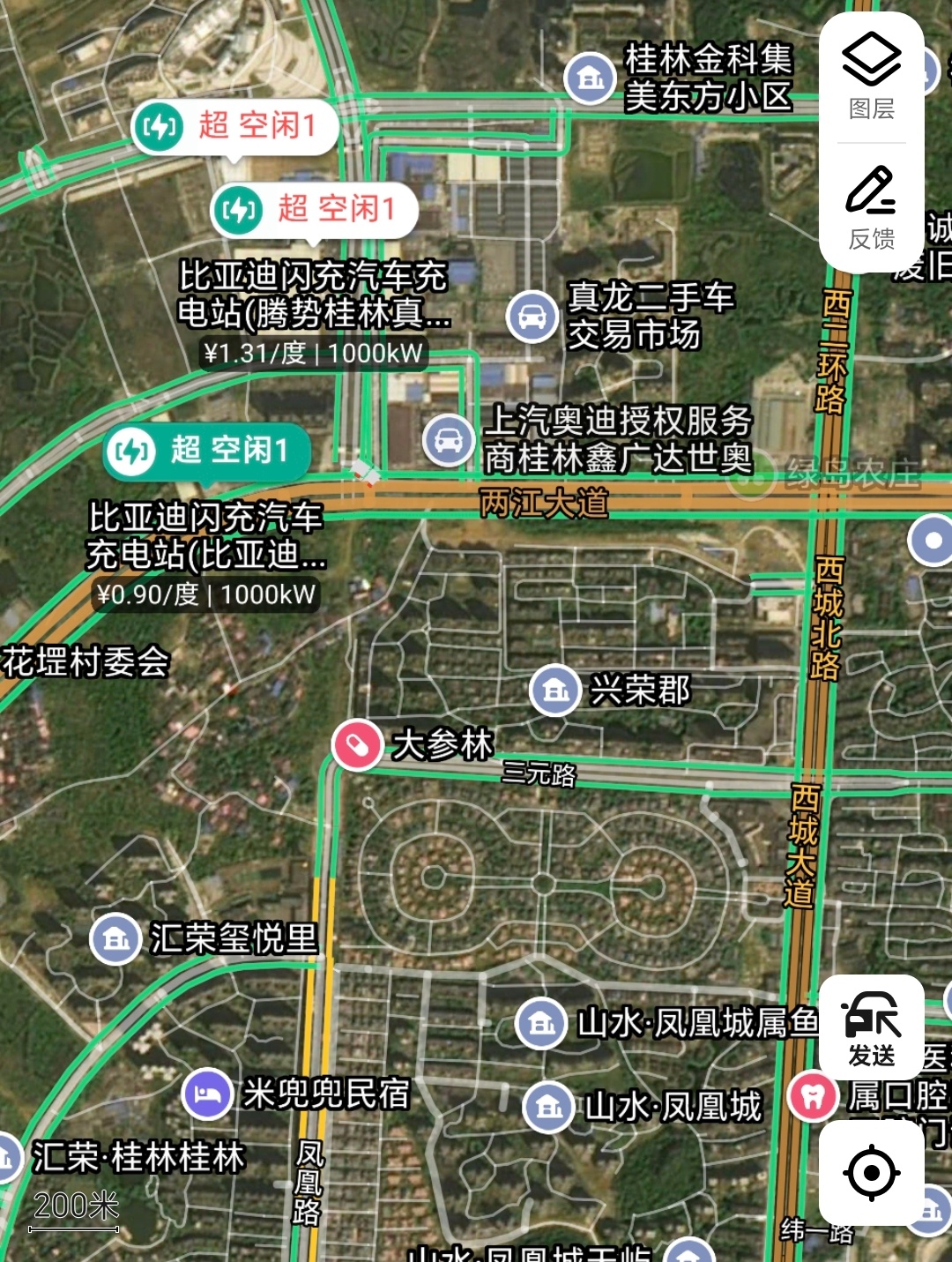 蹭着时间还早想出来给车充充电，猜猜我在高德上找充电桩时有发现了啥，比亚迪闪充桩！