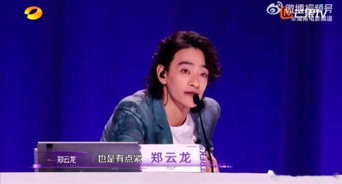 何亦可希望尚雯婕看看自己 声鸣远扬 看《声鸣远扬》被何亦可共情，带着勇气而来，只