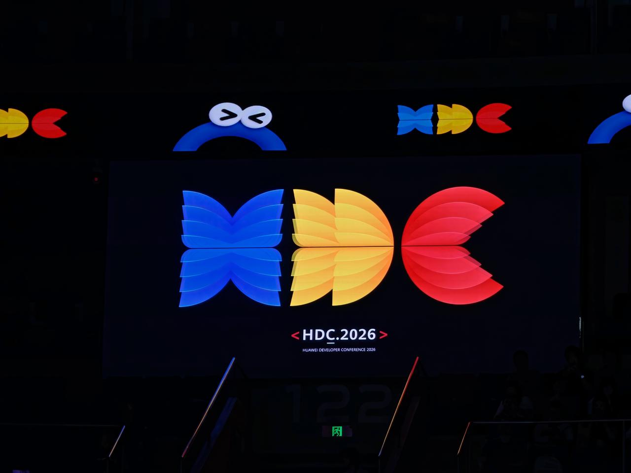 又是一年HDC[送花花]，期待全新的HarmonyOS
华为开发者大会2026H
